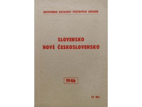 JK170 (16)