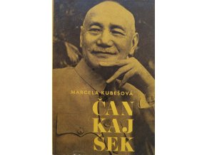 JK174 (5)