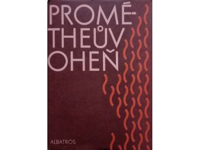Prométheův oheň (1981)