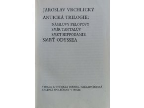 JK184 (50)