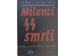 JK184 (39)