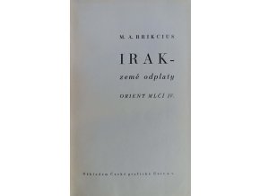 JK179 (22)