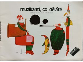 Muzikanti, co děláte (1988)