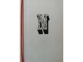 JK193 (5)