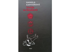 JK194 (11)