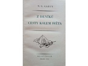 Z deníků cesty kolem světa (1952)
