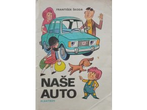 Naše auto (1978)