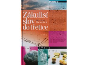 Zákulisí slov do třetice (2006)