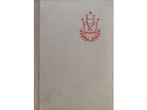 JK200 (6)