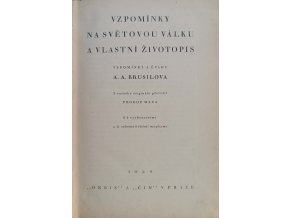 Vzpomínky na světovou válku a vlastní životopis (1929)