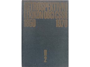 JK201 (8)