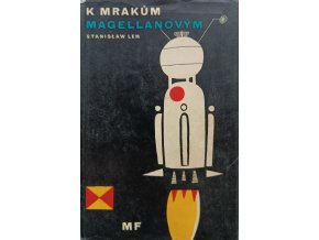 JK204 (42)