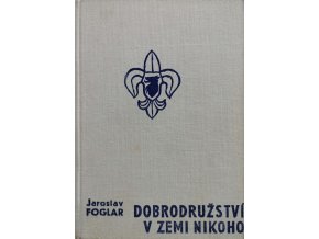 JK213 (40)