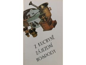 JK215 (21)