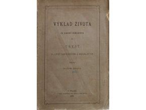 JK233 (9)