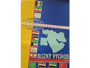 Poznáváme svět - Blízký Východ (1961)