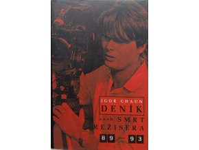 Deník, aneb smrt režiséra 1 (1995)