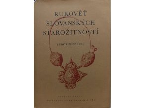 JK247 (15)