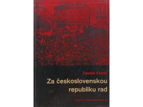 JK247 (25)