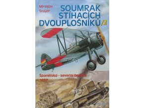 JK247 (1)