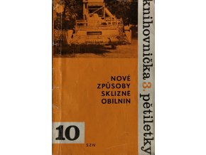 JK245 (19)