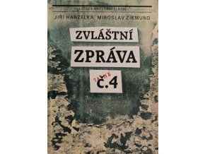 JK249 (25)