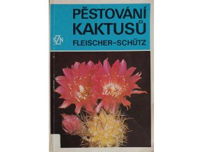 JK255 (7)