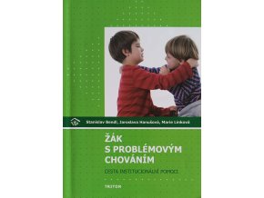 JK255 (5)