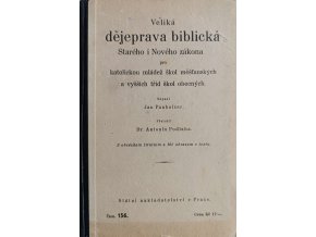 JK268 (41)