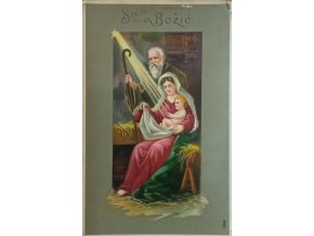 Sretan Božić