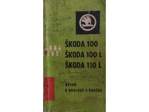 JK260 (23)