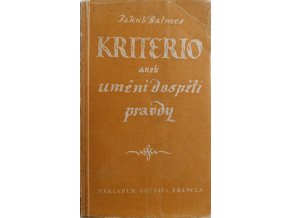 JK265 (51)