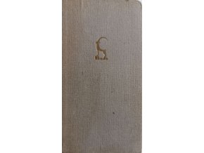 JK265 (53)