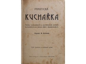 JK265 (13)