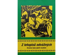 JK269 (27)
