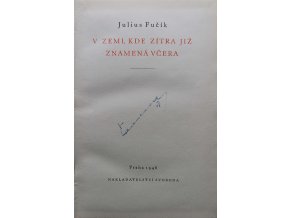 JK269 (16)