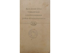 JK284 (14)