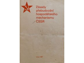 JK298 (25)