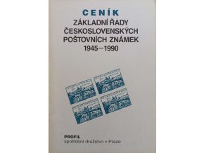 JK293 (43)