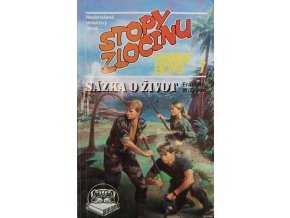 JK174 (5)