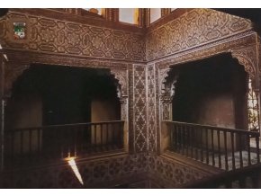 Granada. Alhambra