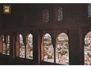 Granada. Alhambra