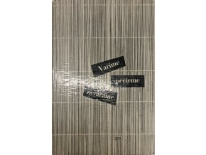 JK7 (6)