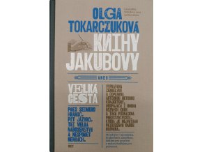 JK73 (6)
