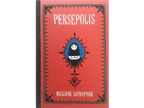 Persepolis 1-2 (2006-7)