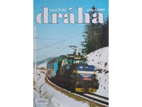 Dráha 1 (2005)