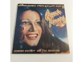 Where has my love gone (1981)