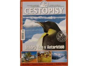 CamScanner 06. 12. 2025 11.32 1