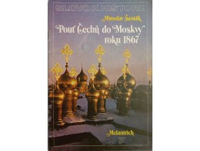 CamScanner 06. 12. 2025 11.32 7