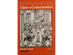 CamScanner 06. 12. 2025 11.32 13